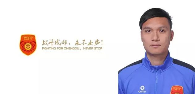 足球运动员的女人