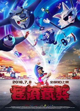 少妇被狂c下部羞羞漫画